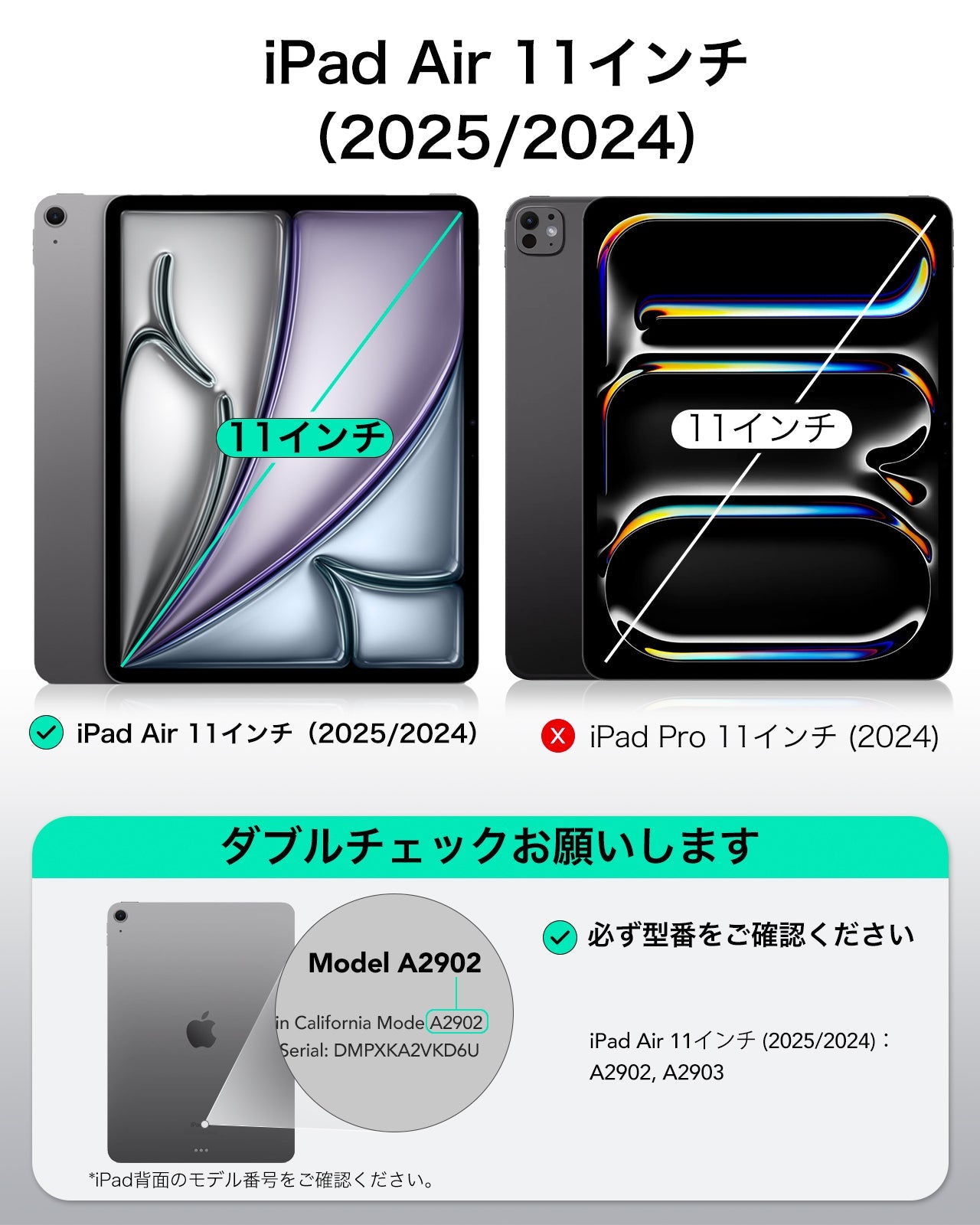 iPad Air 11" (2025) Paper-Feel Magnetic Screen Protector - 2 Pack Product type