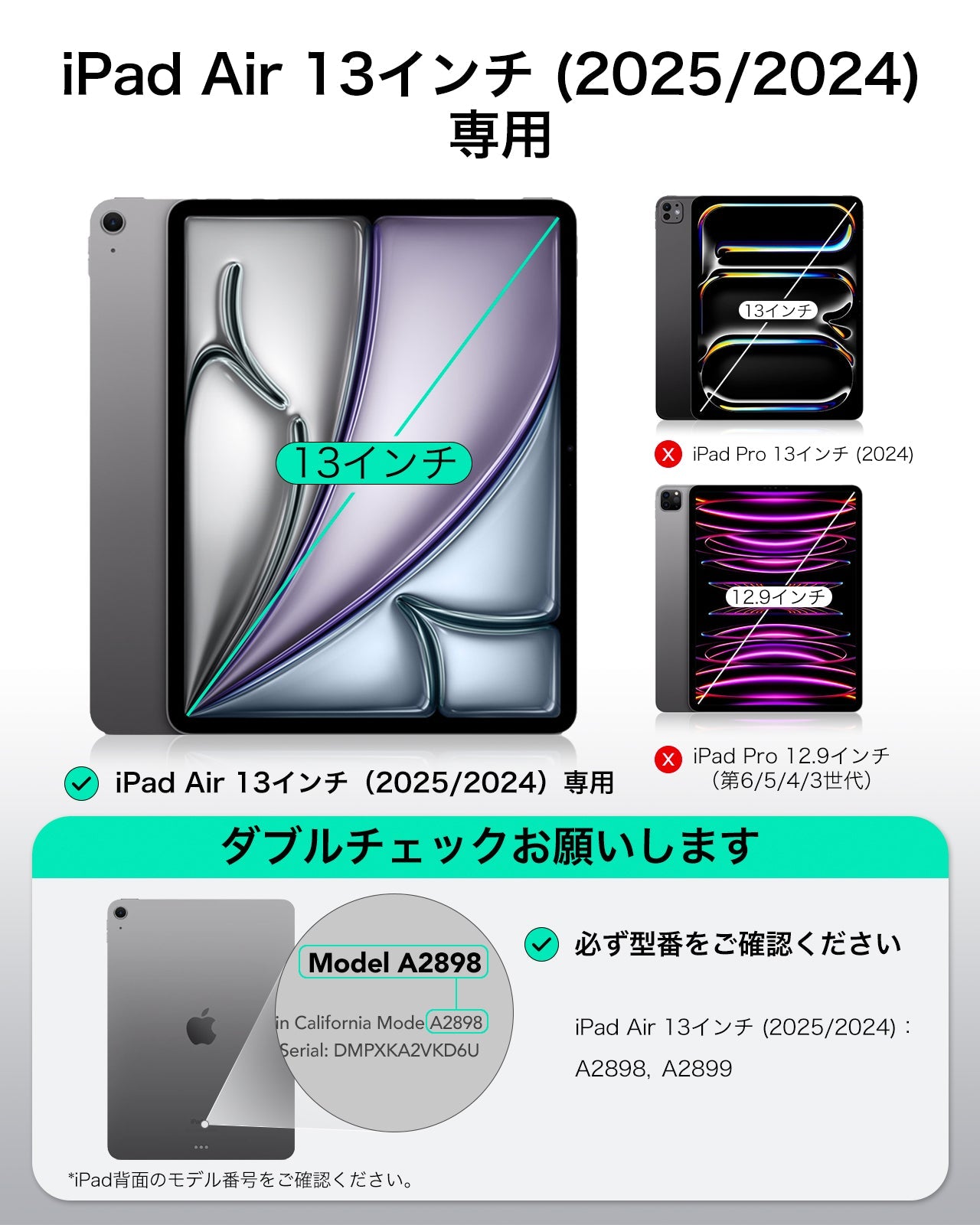 iPad Air 13" (2025) Paper-Feel Screen Protector - 2 Pack Product type