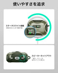 AirPods Pro 3 Cyber FlickLock Magnetic Case - Army Green  Product type