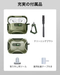 AirPods Pro 3 Cyber FlickLock Magnetic Case - Army Green  Product type