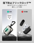 AirPods Pro 3 Cyber FlickLock Magnetic Case - Titanium  Product type