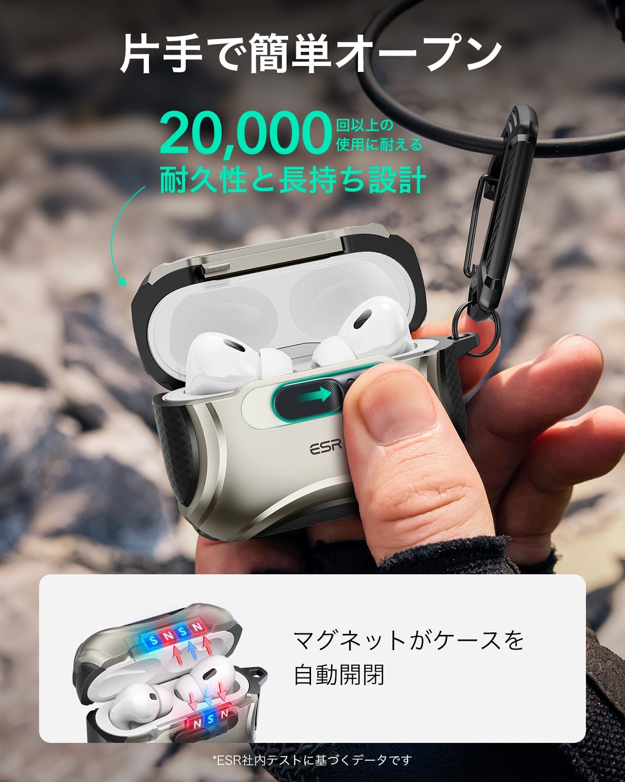 AirPods Pro 3 Cyber FlickLock Magnetic Case - Titanium  Product type