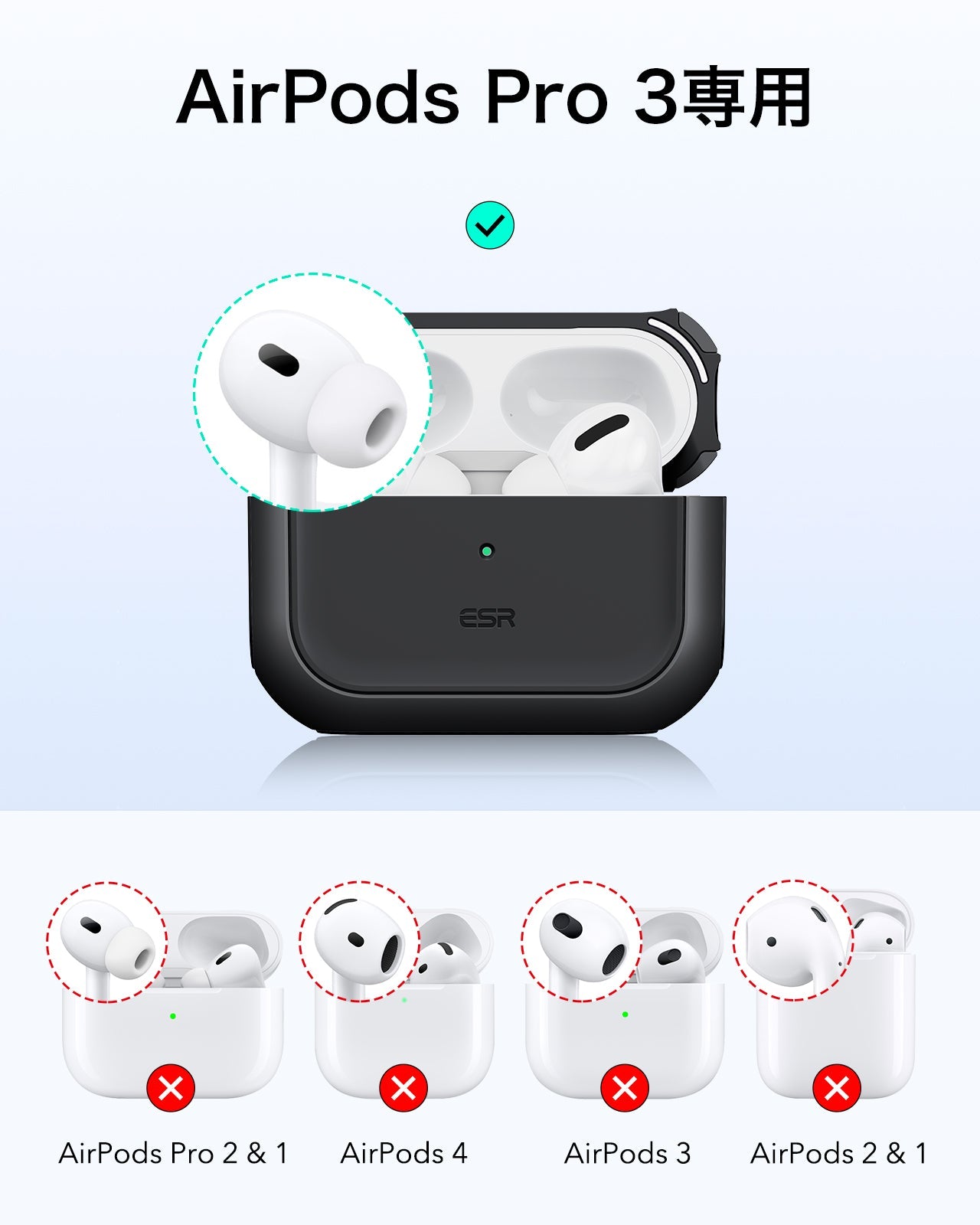 AirPods Pro 3 Orbit Hybird Magnetic Case - Black  Product type