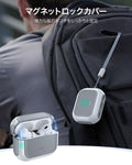 AirPods Pro 3 Orbit Hybird Magnetic Case - White  Product type
