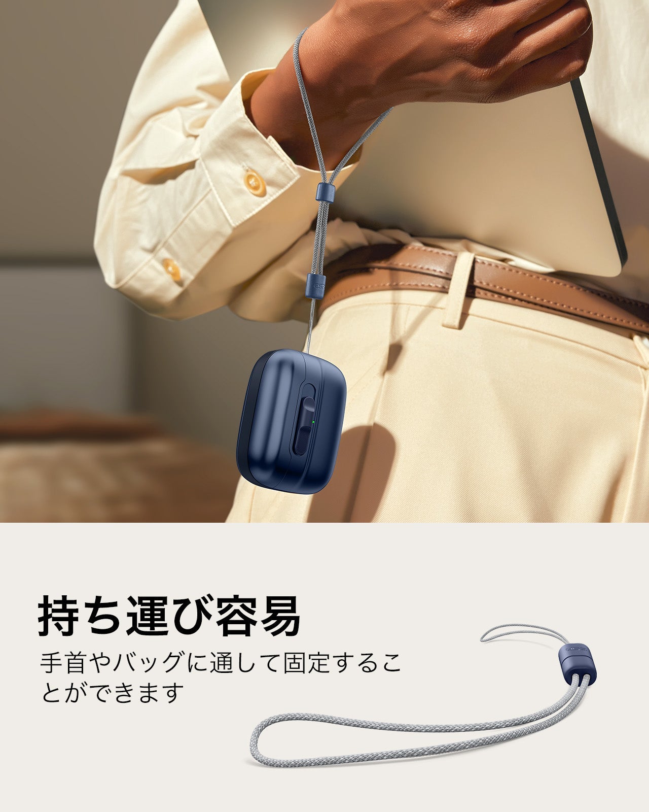 AirPods Pro (2023/2022/2019) Pulse FlickLock Case (HaloLock) - Navy Blue  Product type