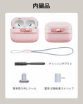 AirPods Pro (2023/2022/2019) Pulse FlickLock Case (HaloLock) - Pink  Product type
