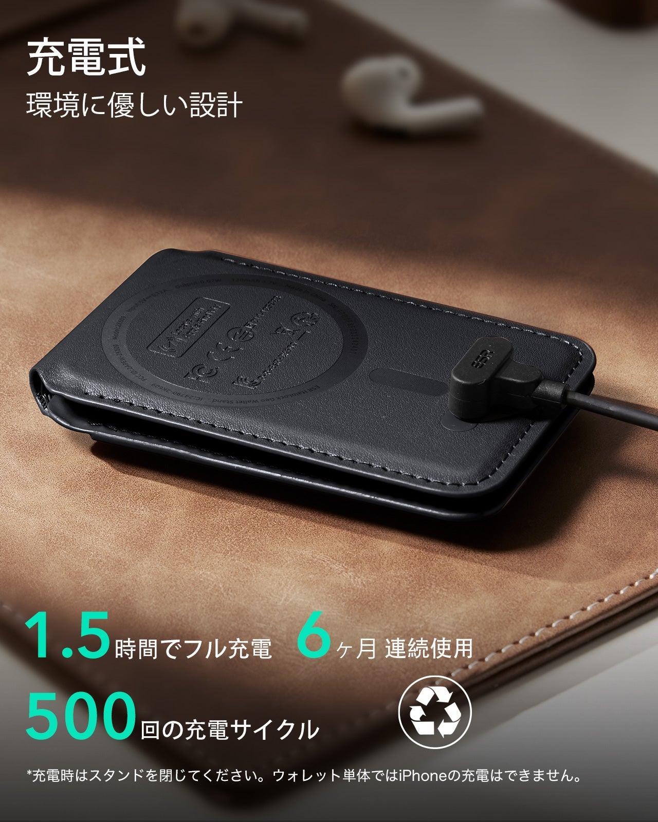Geo Magnetic Wallet Stand (Grip) - Midnight Black Product type