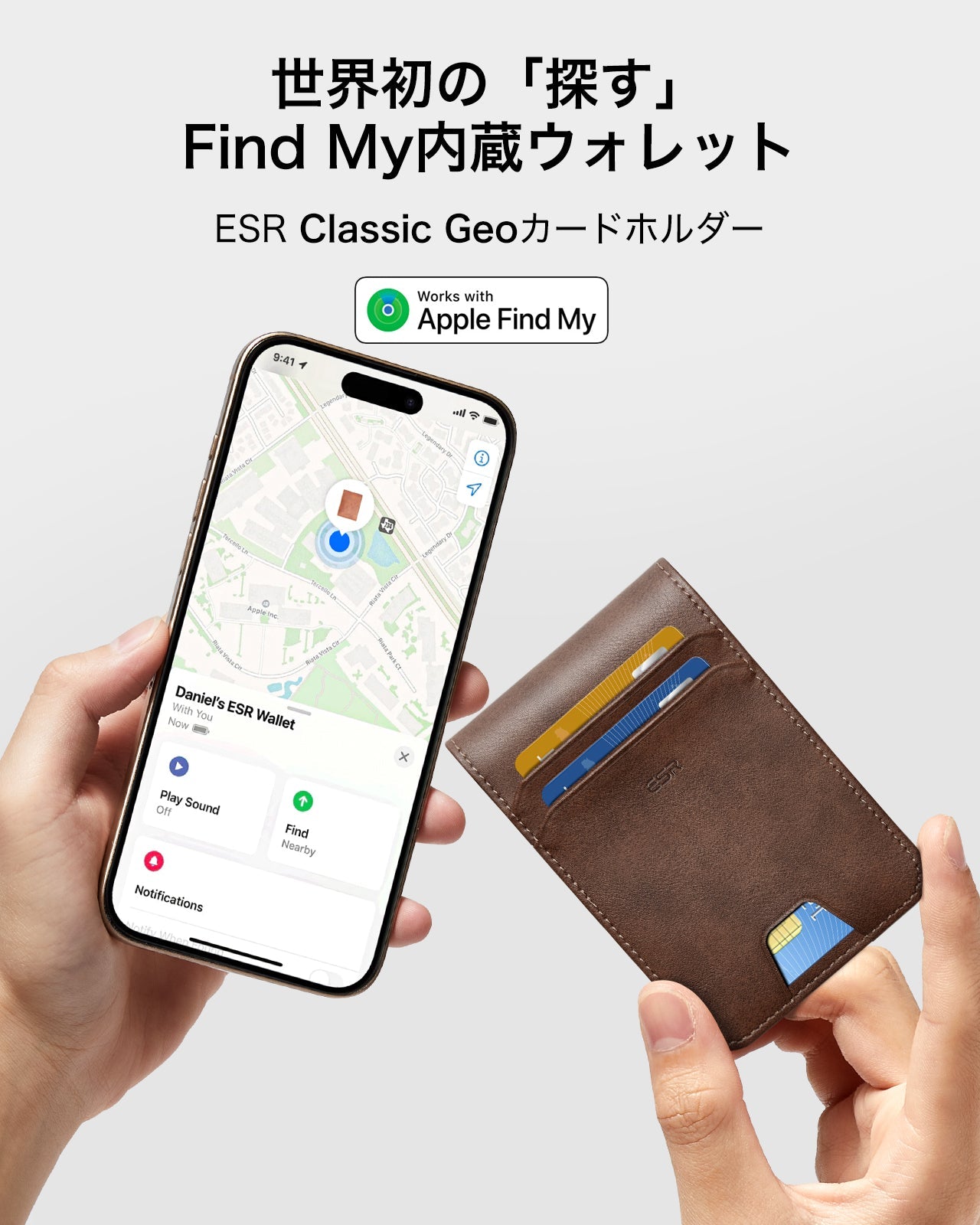 Geo Card Holder - Aged Leather Product type