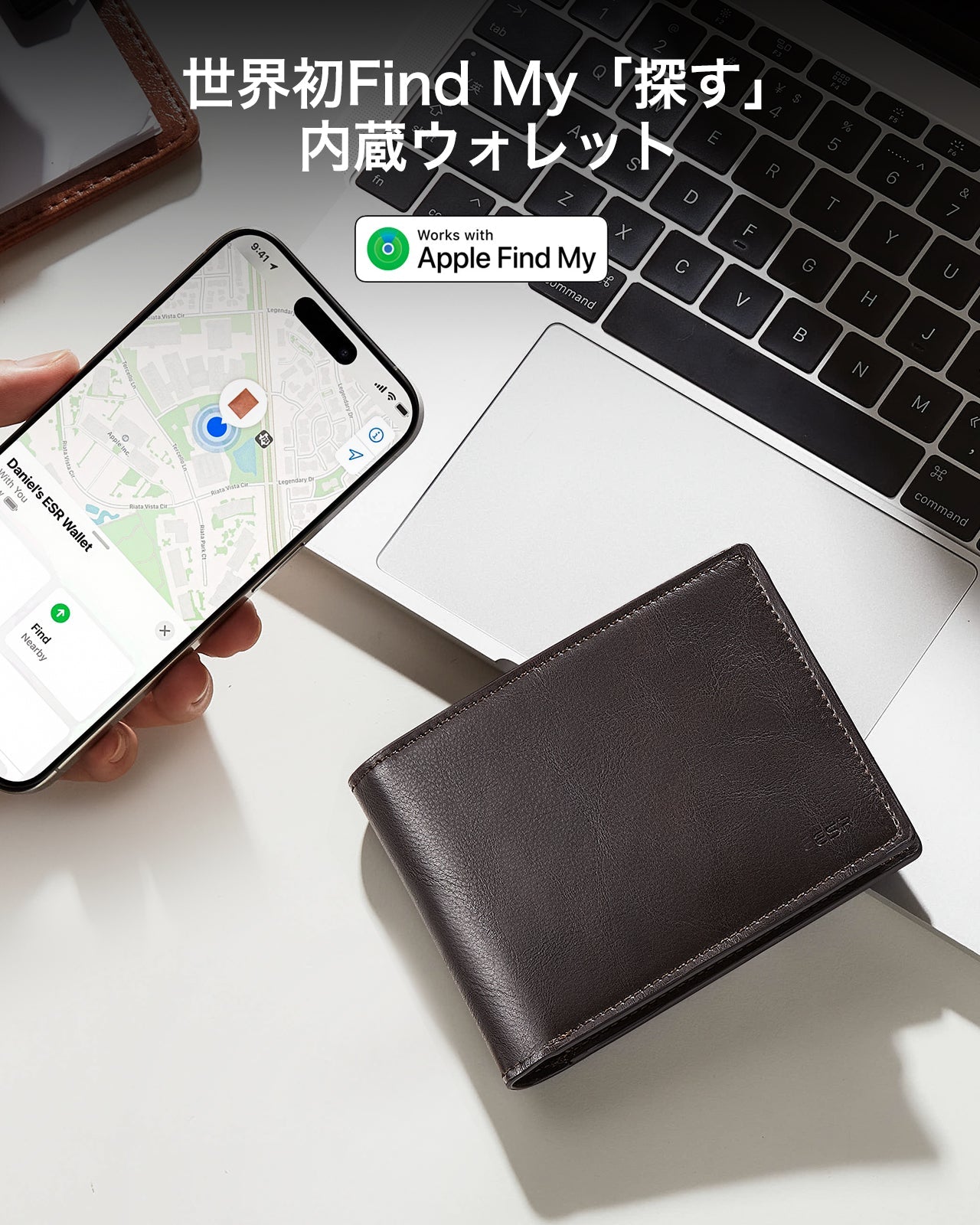 Geo Wallet with Find My - Cocoa Product type