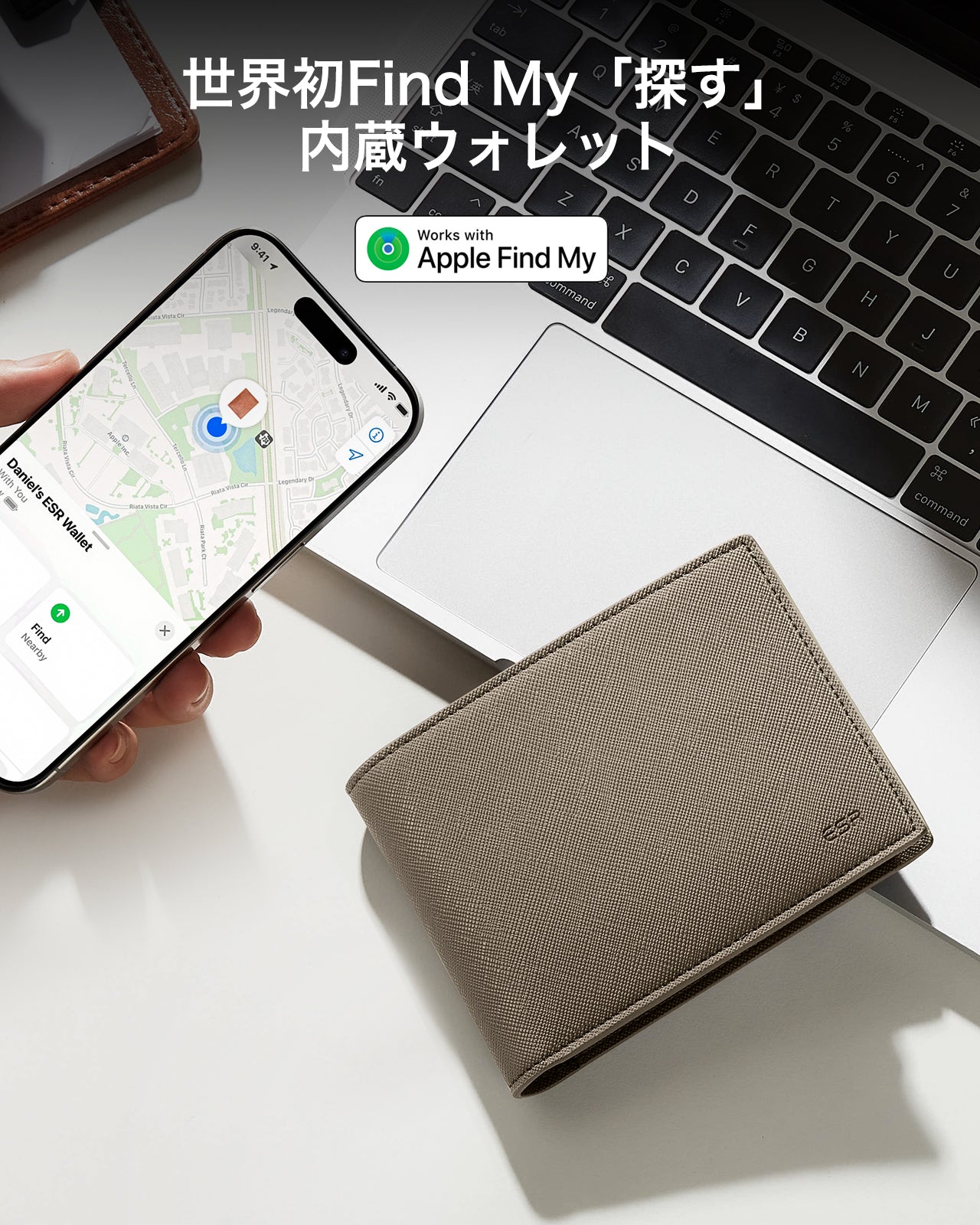 Geo Wallet with Find My - Elephant Gray Product type