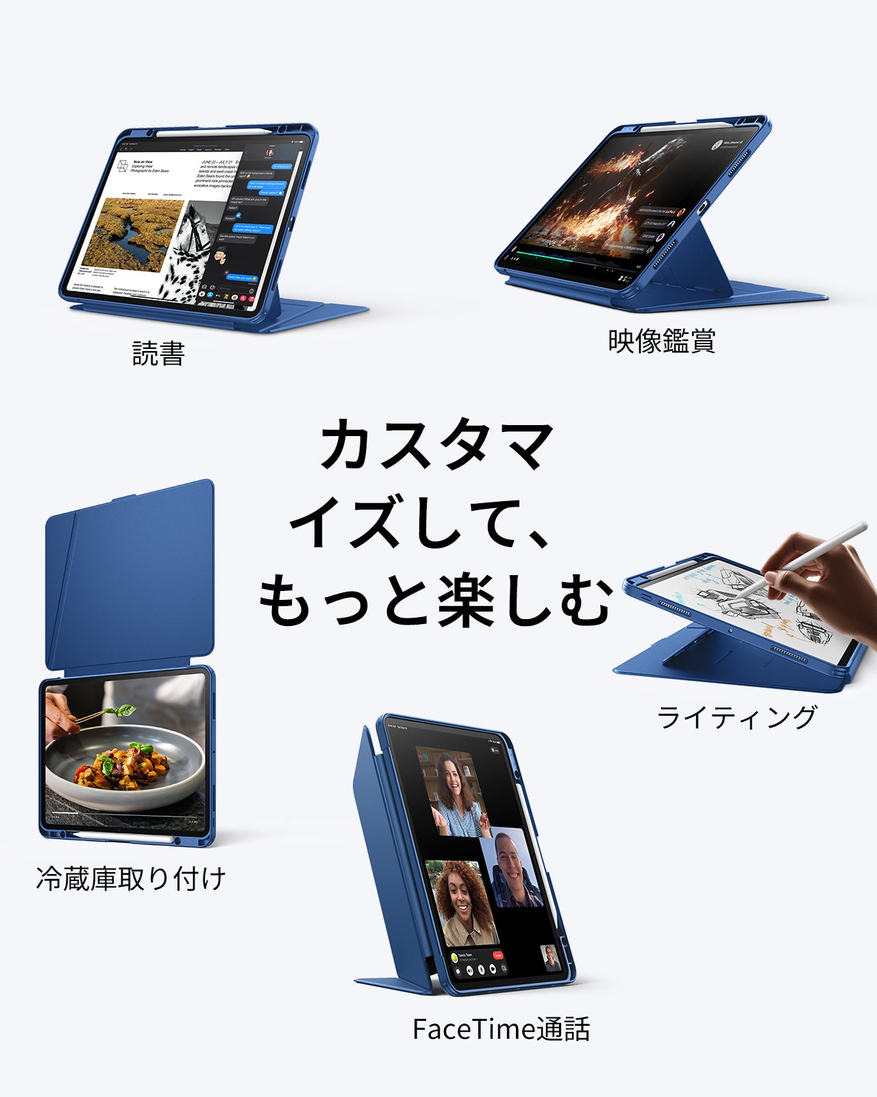 iPad Pro 13ʺ (2025) Flip Transformation Bundle - Navy Blue  Product type