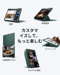 iPad Pro 11