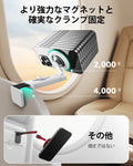 Airplane Phone Holder Mount (HaloLock) - White  Product type