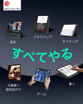 iPad Pro 13ʺ (2024) Shift Magnetic Case - Black  Product type