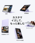 iPad Pro 13ʺ (2025) Flip Transformation Bundle - Purple  Product type