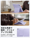 iPad Pro 13ʺ (2025) Flip Transformation Bundle - Purple  Product type