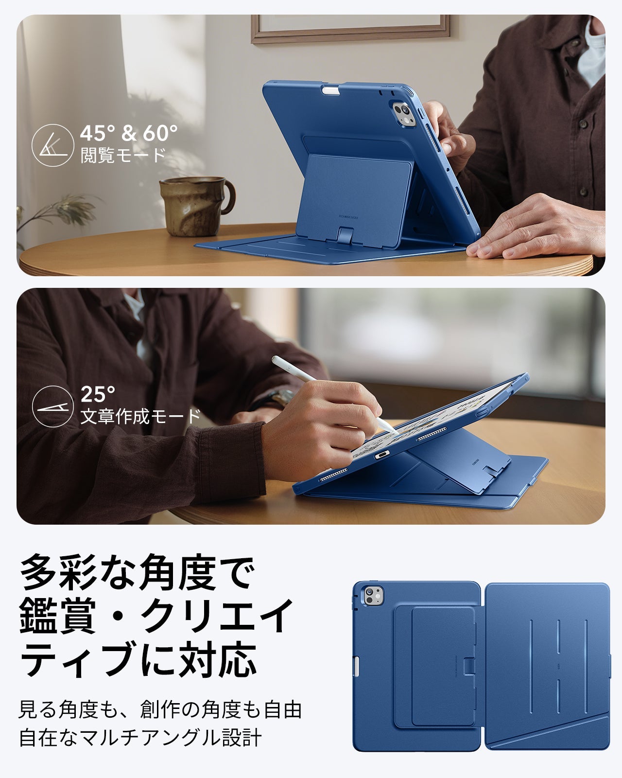 iPad Pro 11" (2024) Flip Magnetic Case with Pencil Holder - Navy Blue  Product type