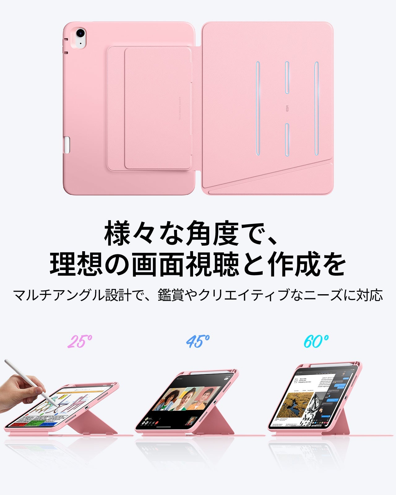 iPad 11" (A16, 2025) Flip Magnetic Case with Pencil Holder - Pink Product type