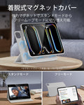 iPad Pro 13ʺ (2025) Rebound Transformation Bundle - Brilliant White  Product type