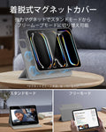 iPad Pro 13ʺ (2025) Rebound Transformation Bundle - Grey  Product type