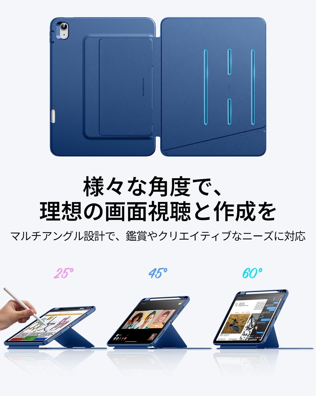 iPad Air 11" (2024), Air 10.9" (5th/4th Gen) Flip Magnetic Case with Pencil Holder - Navy Blue Product type