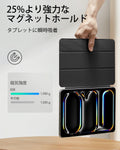 iPad Pro 13ʺ (2025) Rebound Paper-Feel Bundle - Black  Product type