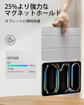 iPad Pro 13ʺ (2025) Rebound Paper-Feel Bundle - Brilliant White  Product type