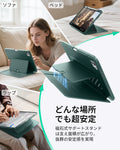 iPad Pro 13ʺ (2025) Flip Transformation Bundle - Green  Product type