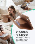 iPad Pro 13ʺ (2025) Flip Transformation Bundle - Brown  Product type