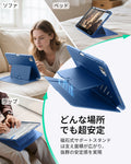 iPad Pro 13ʺ (2025) Flip Transformation Bundle - Navy Blue  Product type