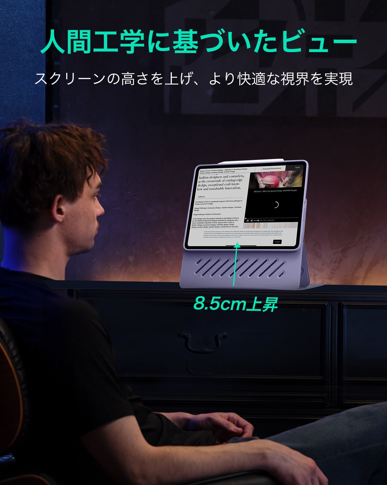 iPad Pro 13ʺ (2024) Shift Magnetic Case - Purple Product type