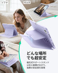 iPad Pro 13ʺ (2025) Flip Transformation Bundle - Purple  Product type
