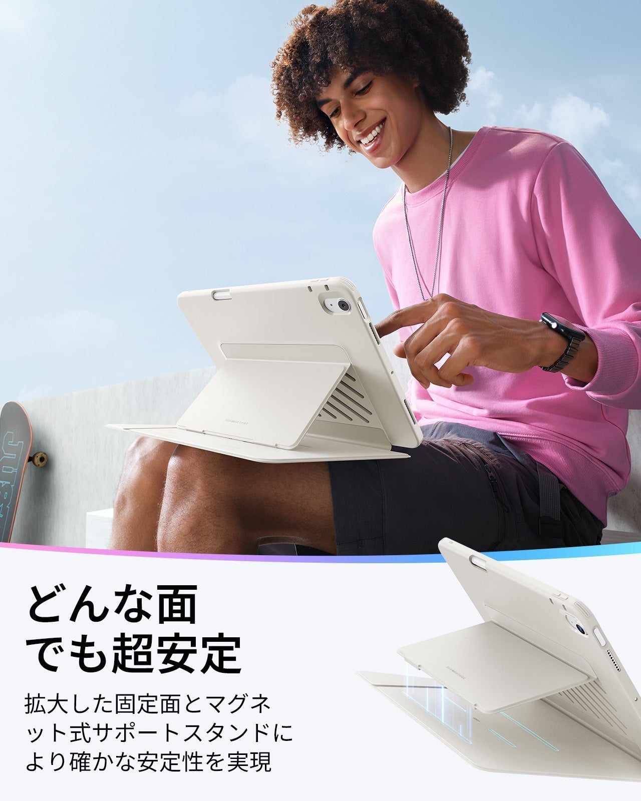 iPad Air 11" (2024), Air 10.9" (5th/4th Gen) Flip Magnetic Case with Pencil Holder - Starlight Product type
