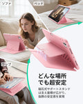 iPad Pro 13ʺ (2025) Flip Transformation Bundle - Pink  Product type