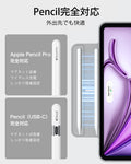 iPad Air 13