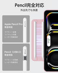 iPad Pro 13ʺ (2025) Rebound Paper-Feel Bundle - Pink  Product type