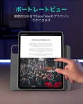 iPad Pro 13ʺ (2024) Shift Magnetic Case - Gray  Product type