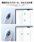 ESR MagMouse™ Wireless Mouse - White  Product type