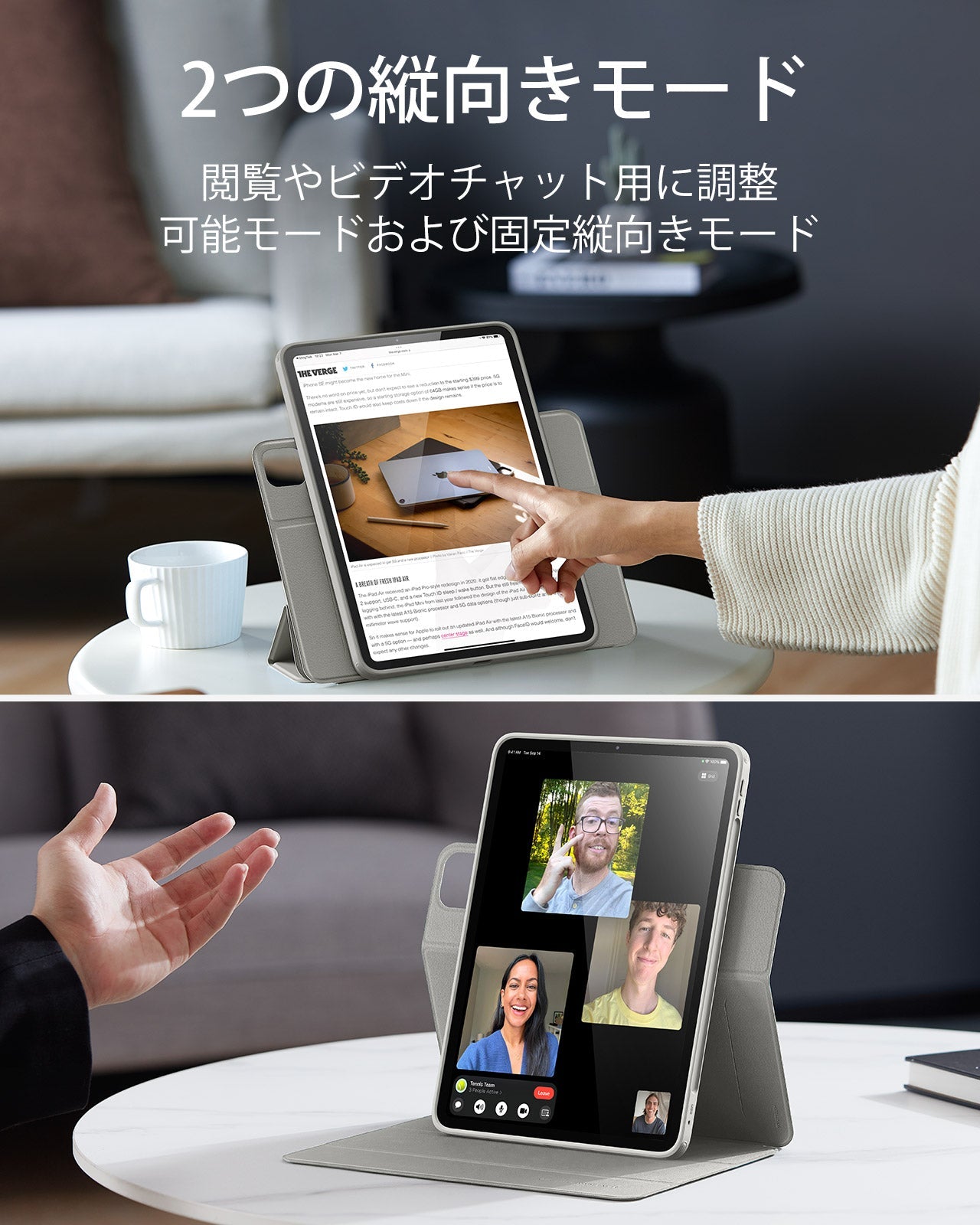 iPad Pro 11ʺ (2024) Rebound Hybrid Case 360 - Grey Product type