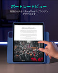 iPad Pro 13