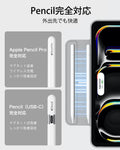 iPad Pro 13ʺ (2025) Rebound Paper-Feel Bundle - Grey  Product type