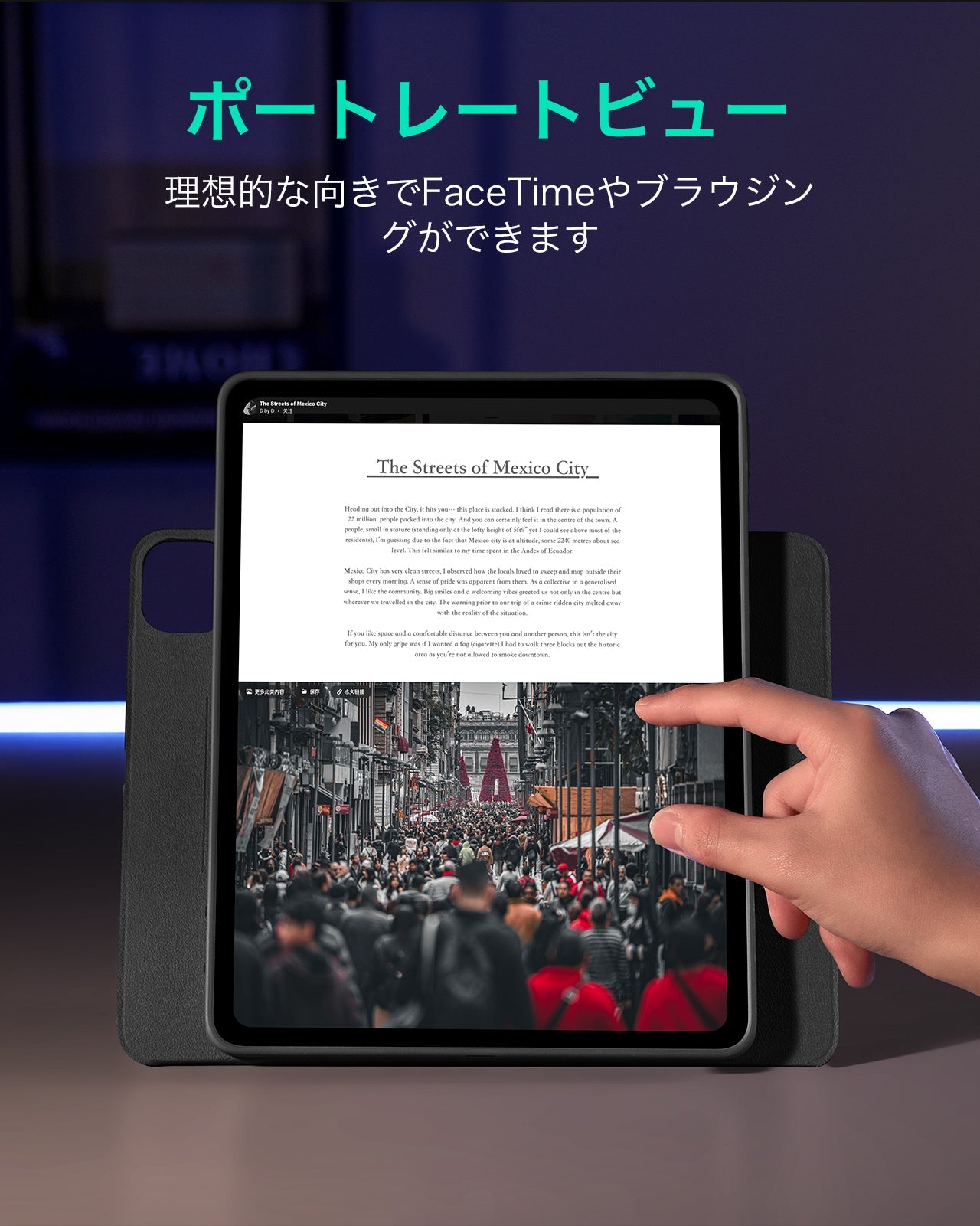 iPad Pro 13ʺ (2024) Shift Magnetic Case - Black Product type