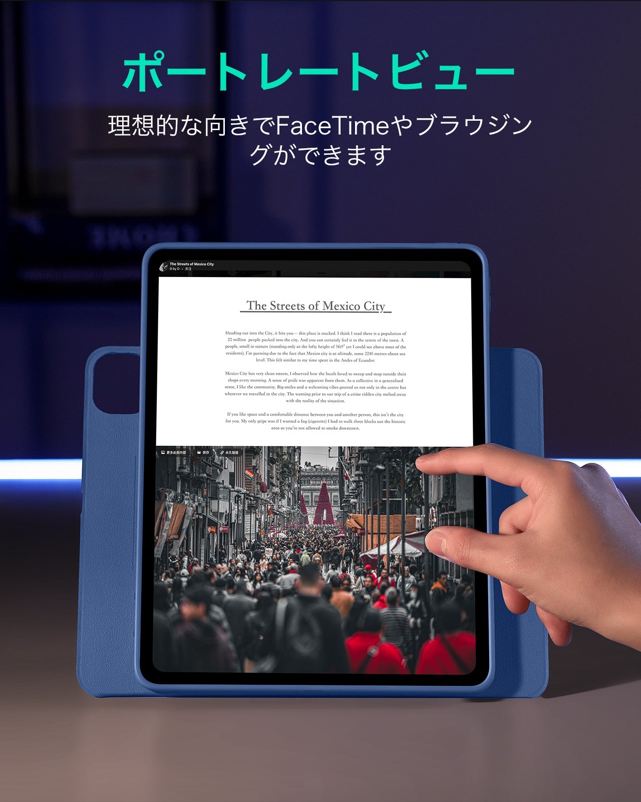 iPad Pro 13ʺ (2024) Shift Magnetic Case - Navy Blue Product type