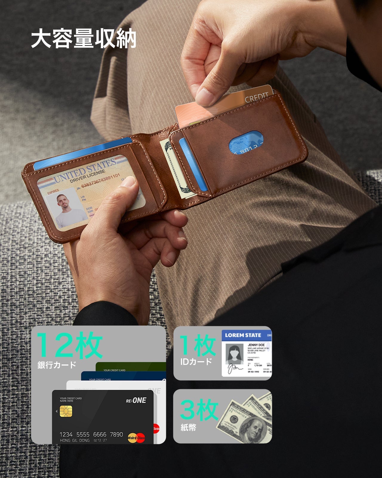 Geo Card Holder - Aged Leather Product type