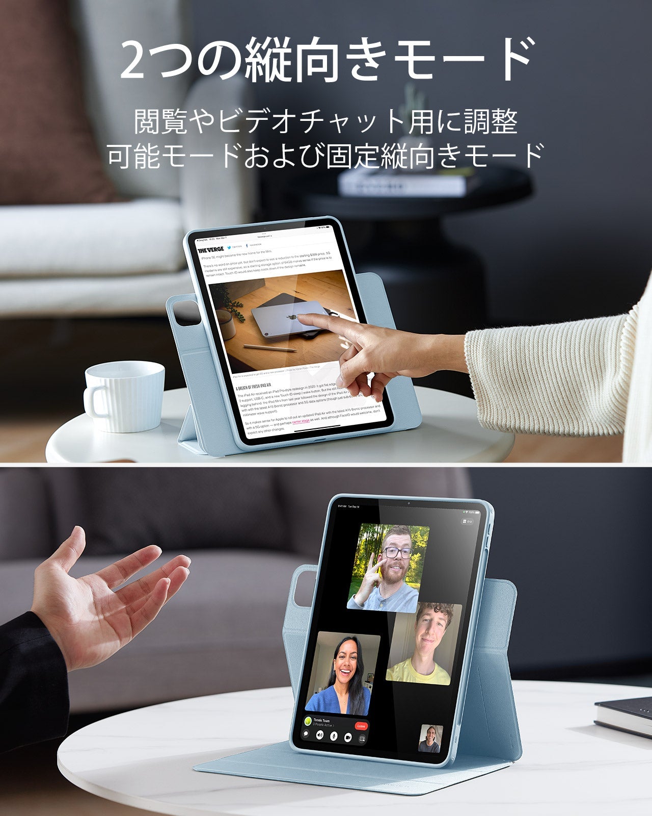 iPad Air 11ʺ (2024), Air 10.9ʺ (5th/4th Gen) Rebound Hybrid Case 360 - Sky Blue Product type