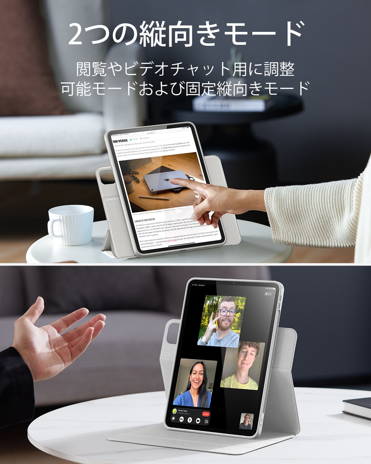iPad Pro 11ʺ (2024) Rebound Hybrid Case 360 - Brilliant White Product type