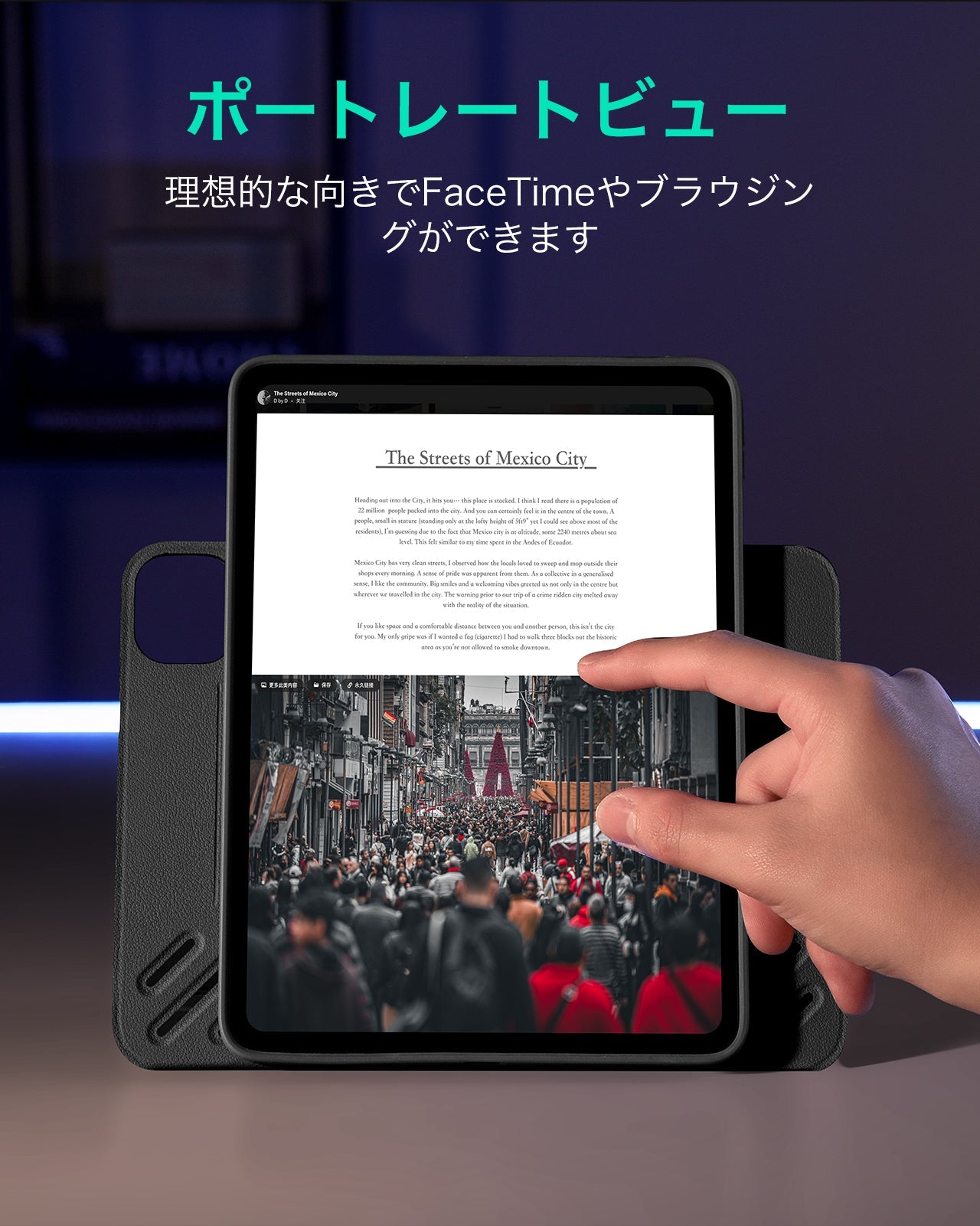 iPad Pro 11ʺ (2024) Shift Magnetic Case - Black Product type