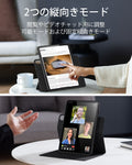 iPad Air 13ʺ (2024) Rebound Hybrid Case 360 - Black  Product type