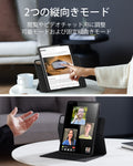 iPad Pro 13ʺ (2025) Rebound Transformation Bundle - Black  Product type