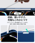 iPad Pro 13ʺ (2025) Flip Transformation Bundle - Navy Blue  Product type